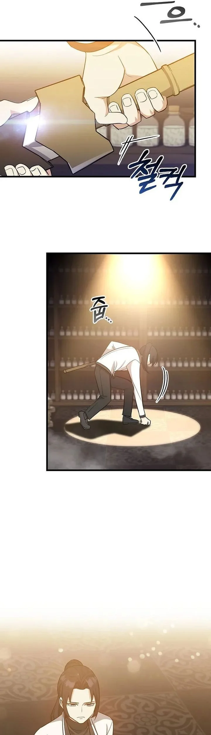 I Became the Academy Villain's Daughter Chapter 38 Gambar 28
