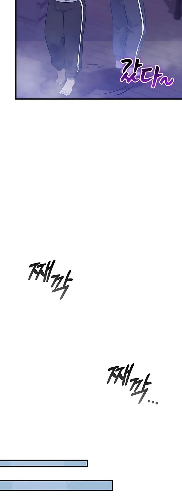 I Became the Academy Villain's Daughter Chapter 44 Gambar 26