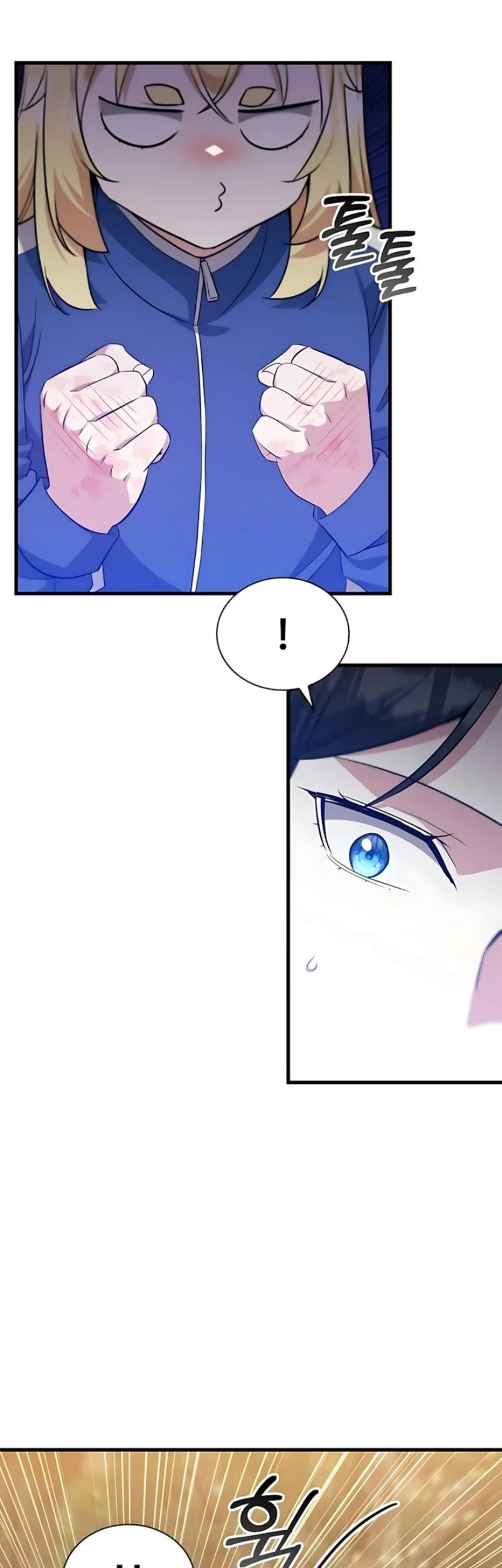 I Became the Academy Villain's Daughter Chapter 47 Gambar 28
