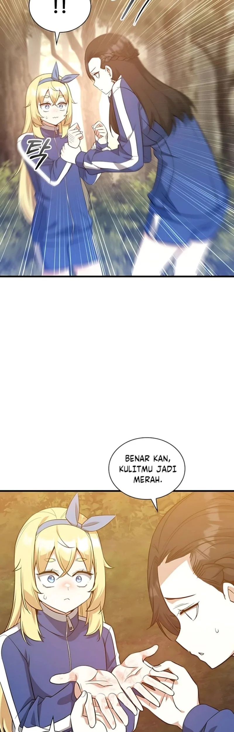 I Became the Academy Villain's Daughter Chapter 47 Gambar 29