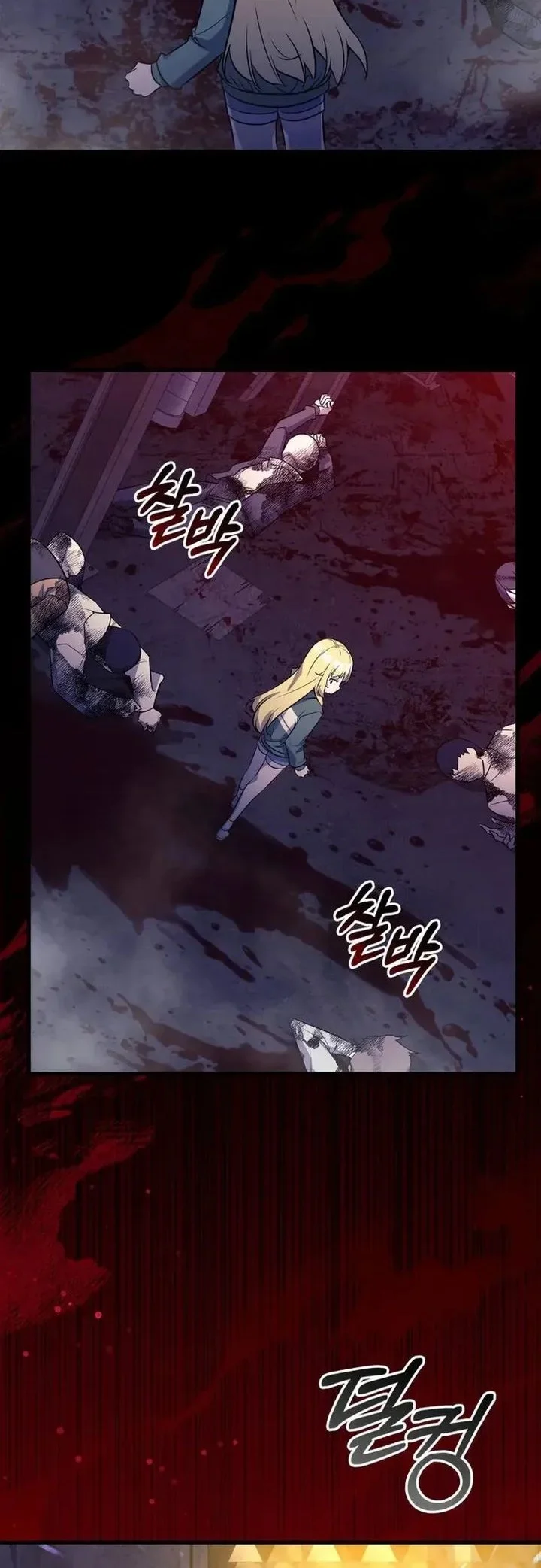 I Became the Academy Villain's Daughter Chapter 5 Gambar 22