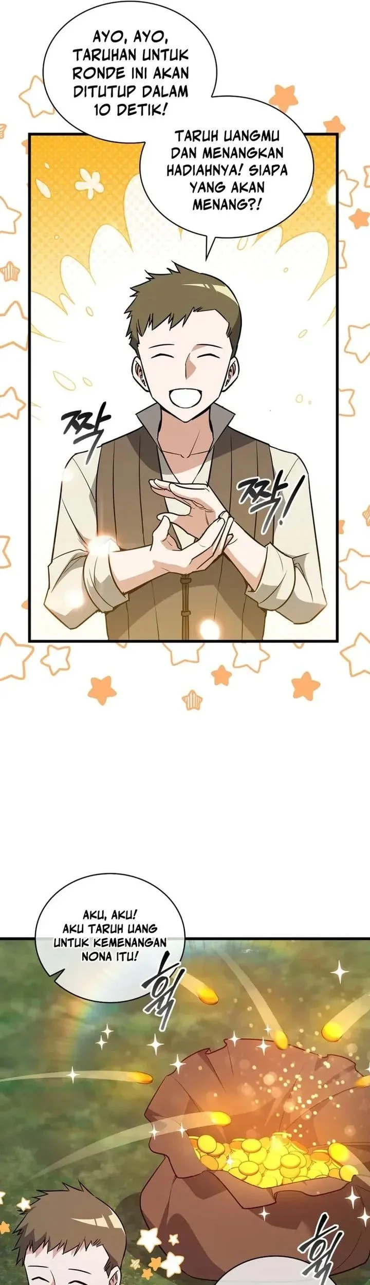 I Became the Academy Villain's Daughter Chapter 7 Gambar 25