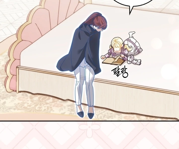 I Became the Daughter of a Ghost Duke Chapter 12 Gambar 54