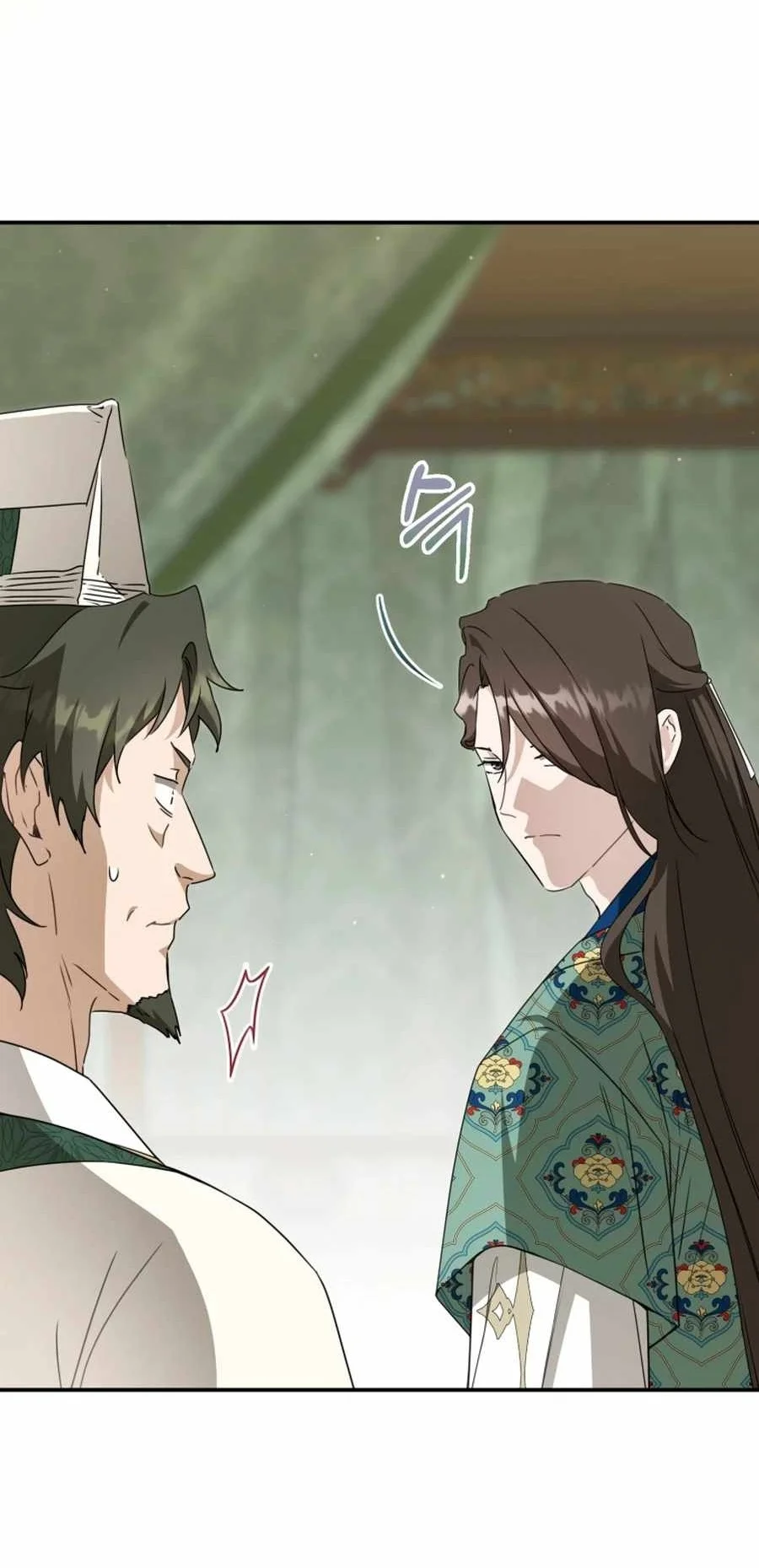 I Became the Despised Granddaughter of the Murim Family Chapter 104 Gambar 53