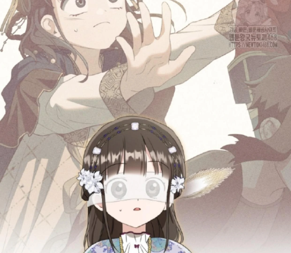 I Became the Despised Granddaughter of the Murim Family Chapter 90 Gambar 92