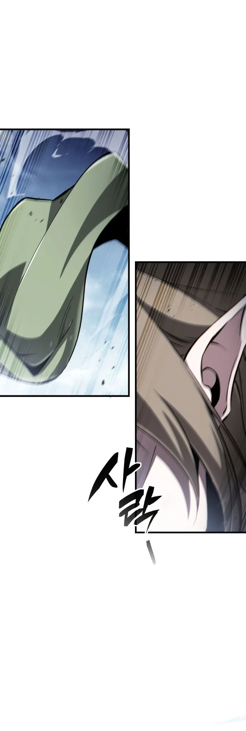 I Became the First Prince: Legend of Sword's Song Chapter 46 Gambar 44
