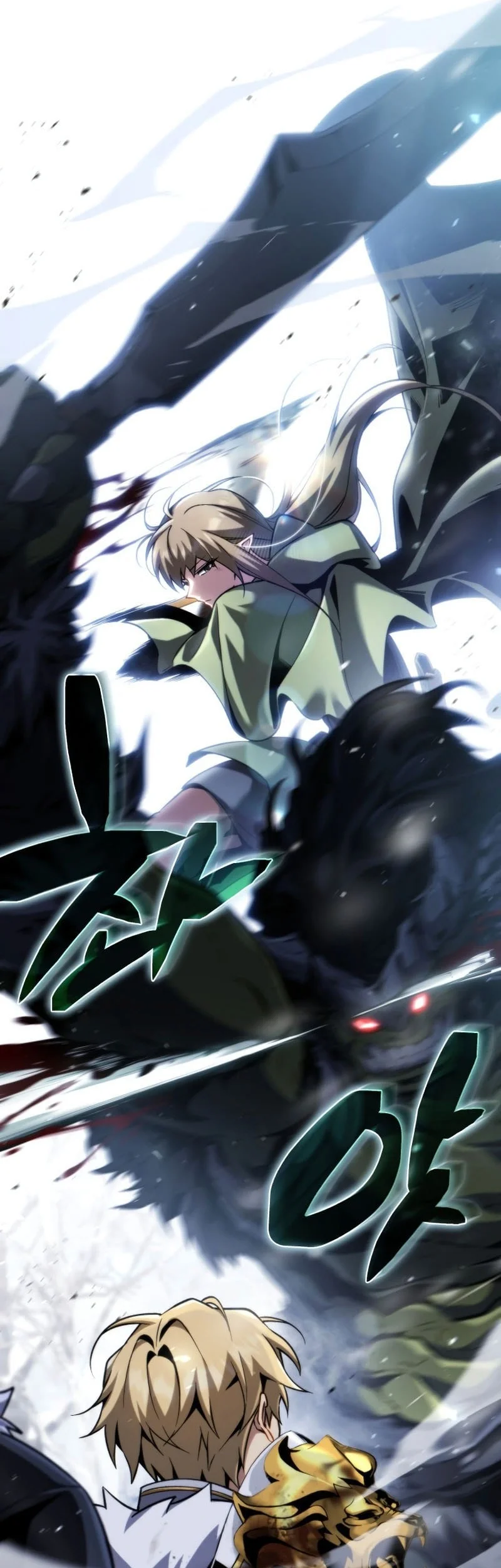 I Became the First Prince: Legend of Sword's Song Chapter 46 Gambar 45