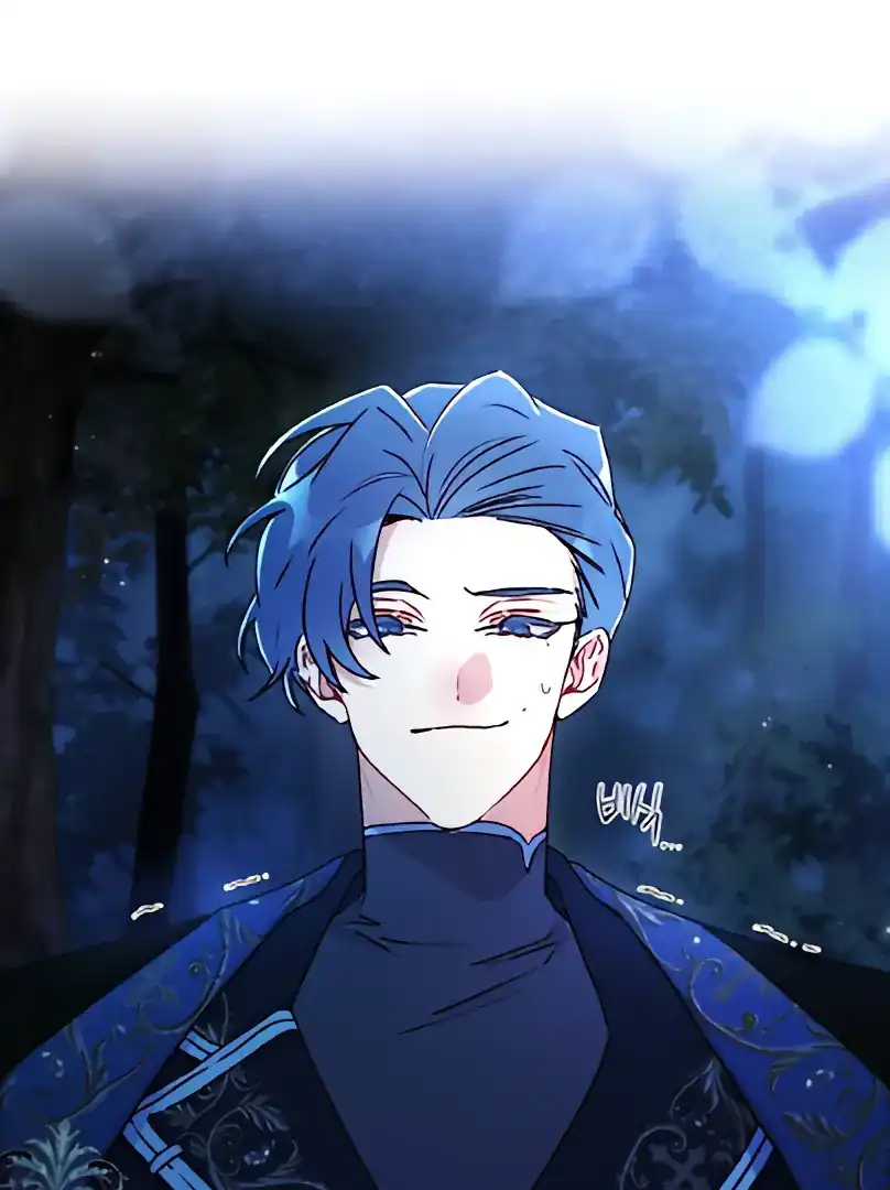 I Became the Male Lead's Adopted Daughter Chapter 134 Gambar 46