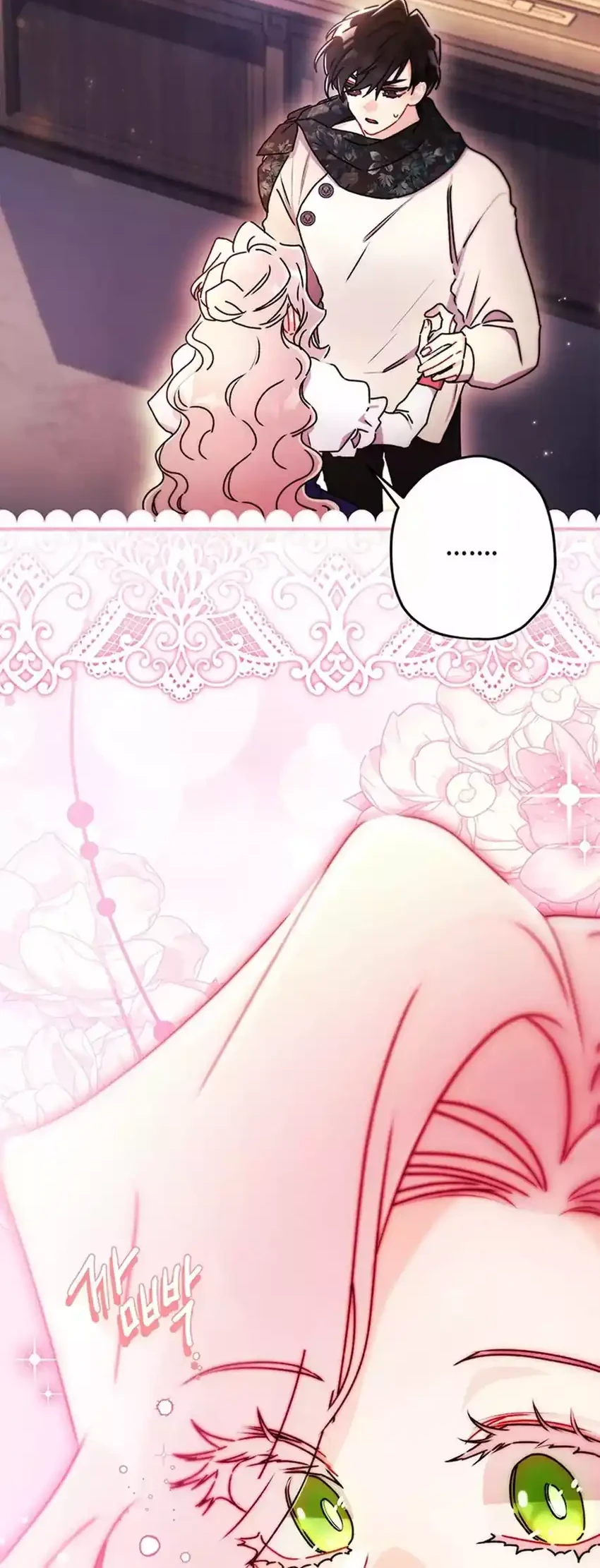 I Became the Male Lead's Adopted Daughter Chapter 146 Gambar 30