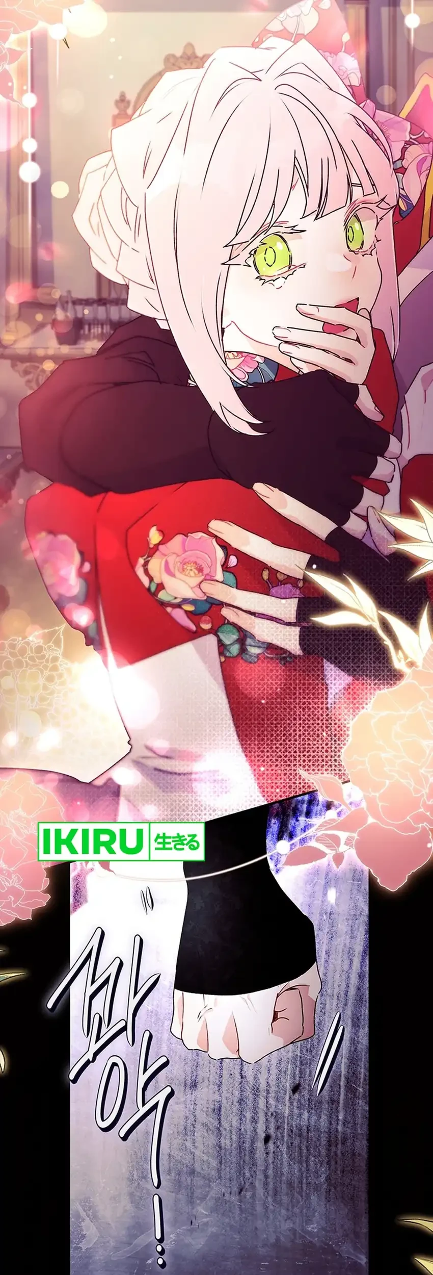 I Became the Male Lead's Adopted Daughter Chapter 160 Gambar 41