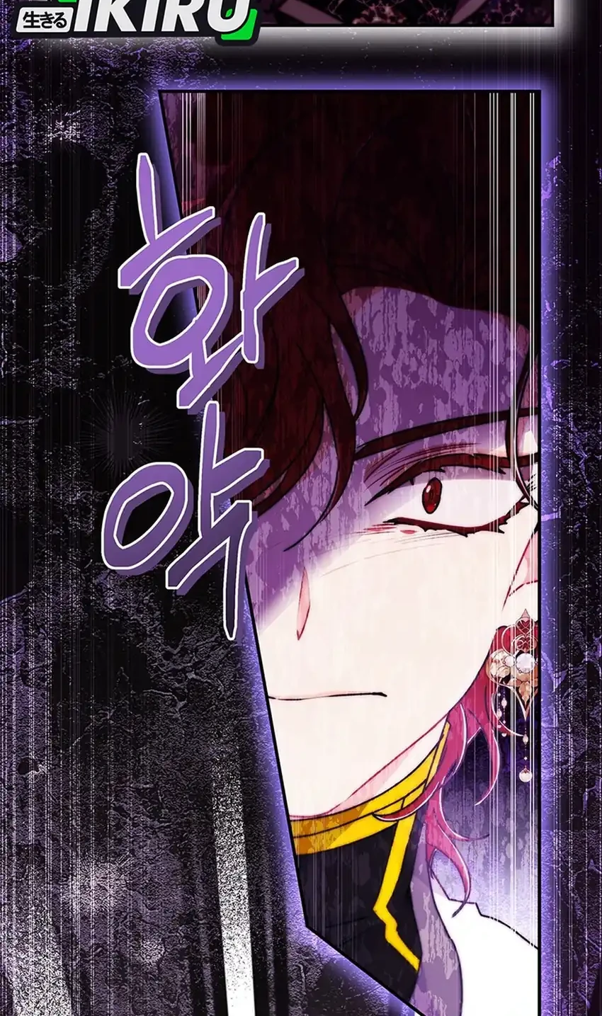 I Became the Male Lead's Adopted Daughter Chapter 161 Gambar 36