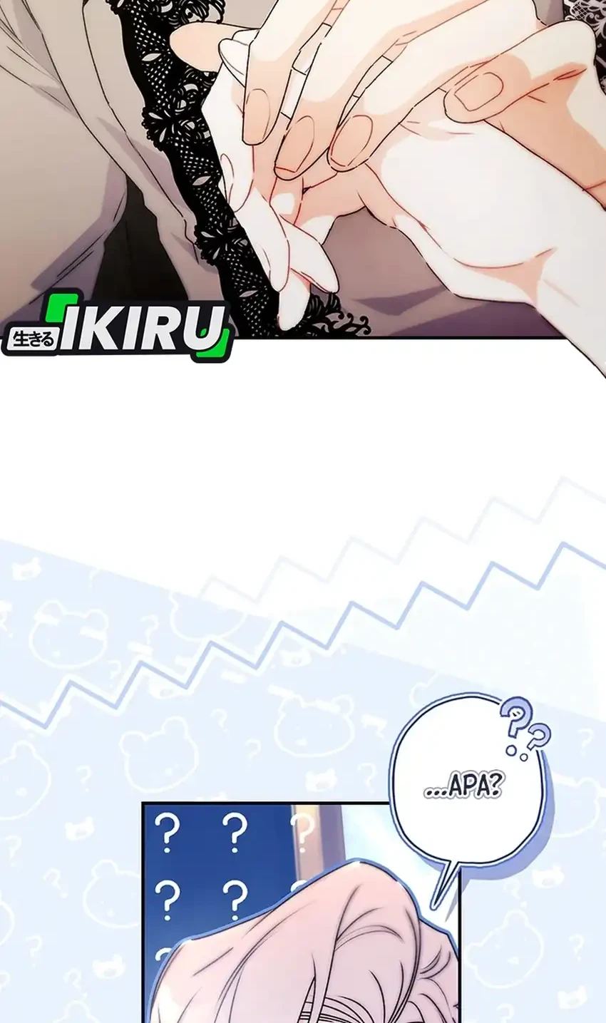 I Became the Male Lead's Adopted Daughter Chapter 164 Gambar 34