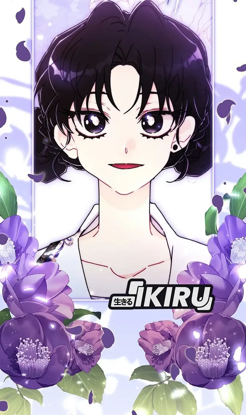 I Became the Male Lead's Adopted Daughter Chapter 175 Gambar 34