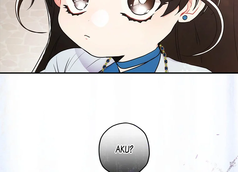 I Became the Male Lead's Adopted Daughter Chapter 77 Gambar 96