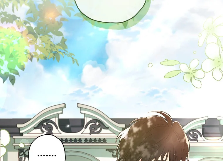 I Became the Male Lead's Adopted Daughter Chapter 79 Gambar 93