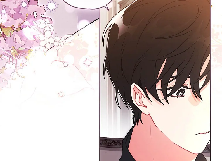 I Became the Male Lead's Adopted Daughter Chapter 82 Gambar 82