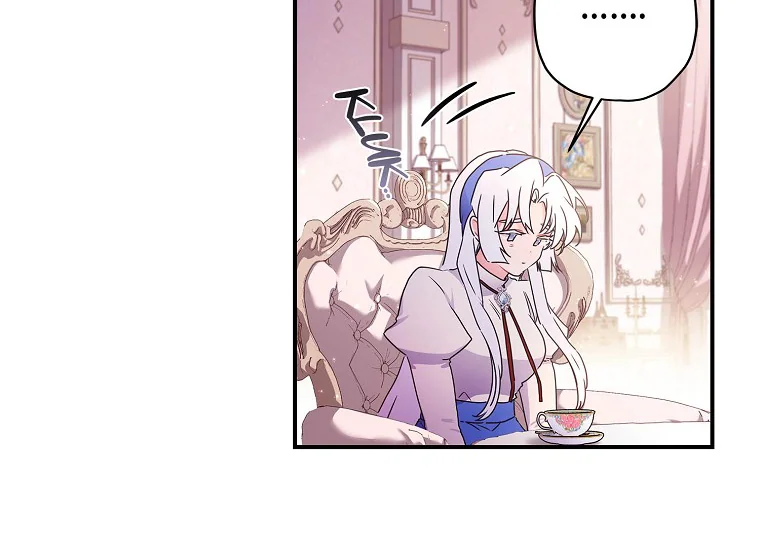 I Became the Male Lead's Adopted Daughter Chapter 84 Gambar 88