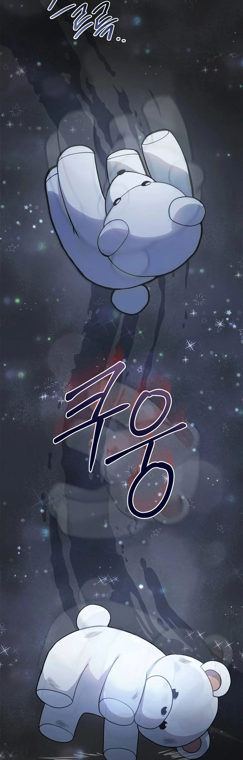I Became The Master Of The Weakest Demon King Chapter 1 Gambar 51