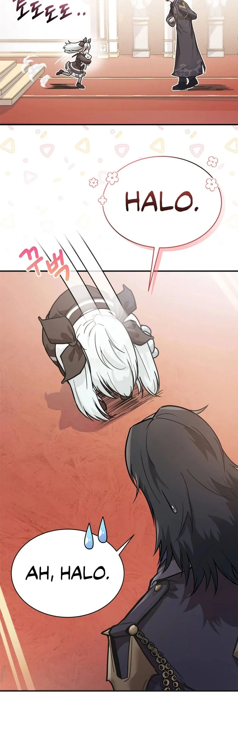 I Became The Master Of The Weakest Demon King Chapter 1 Gambar 53