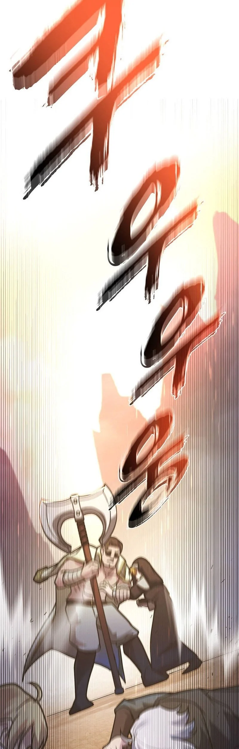 I Became The Master Of The Weakest Demon King Chapter 10 Gambar 51