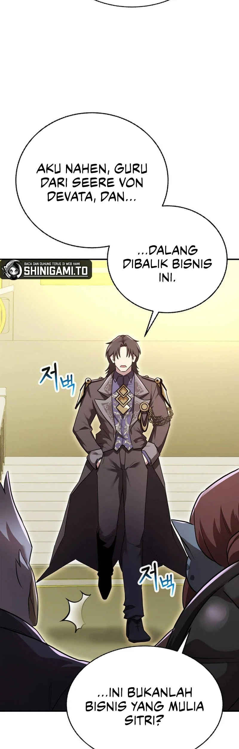 I Became The Master Of The Weakest Demon King Chapter 14 Gambar 48