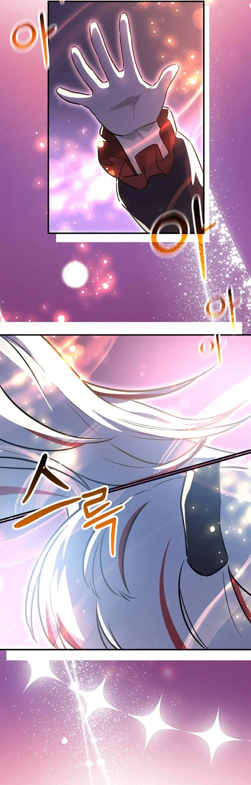 I Became The Master Of The Weakest Demon King Chapter 15 Gambar 42