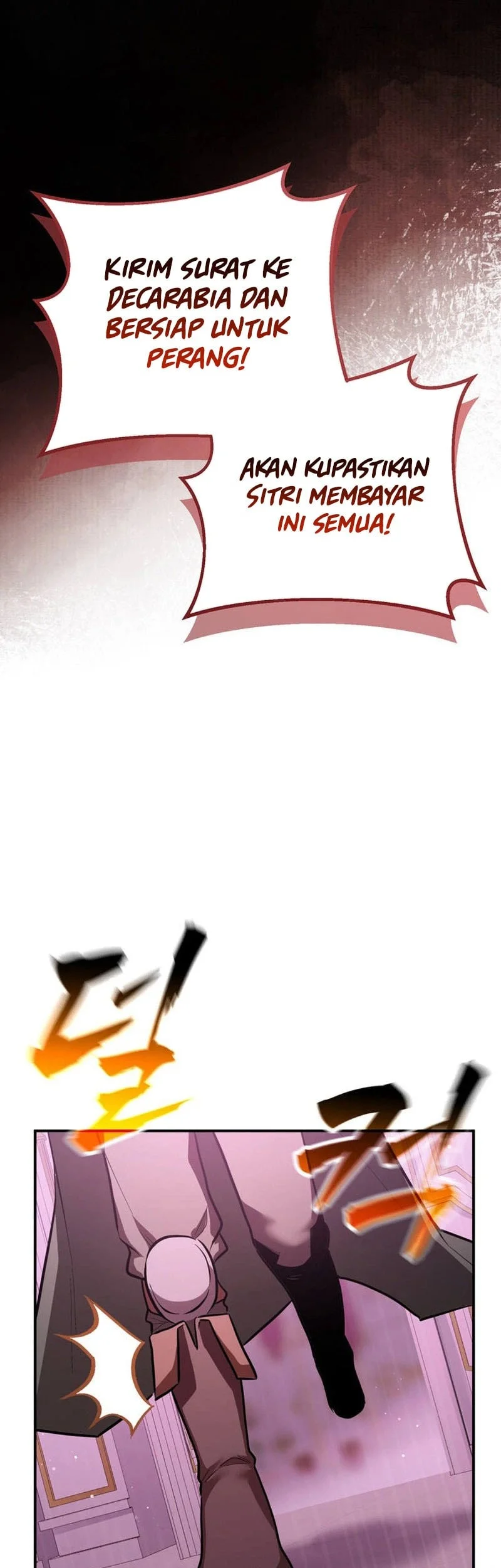 I Became The Master Of The Weakest Demon King Chapter 16 Gambar 45