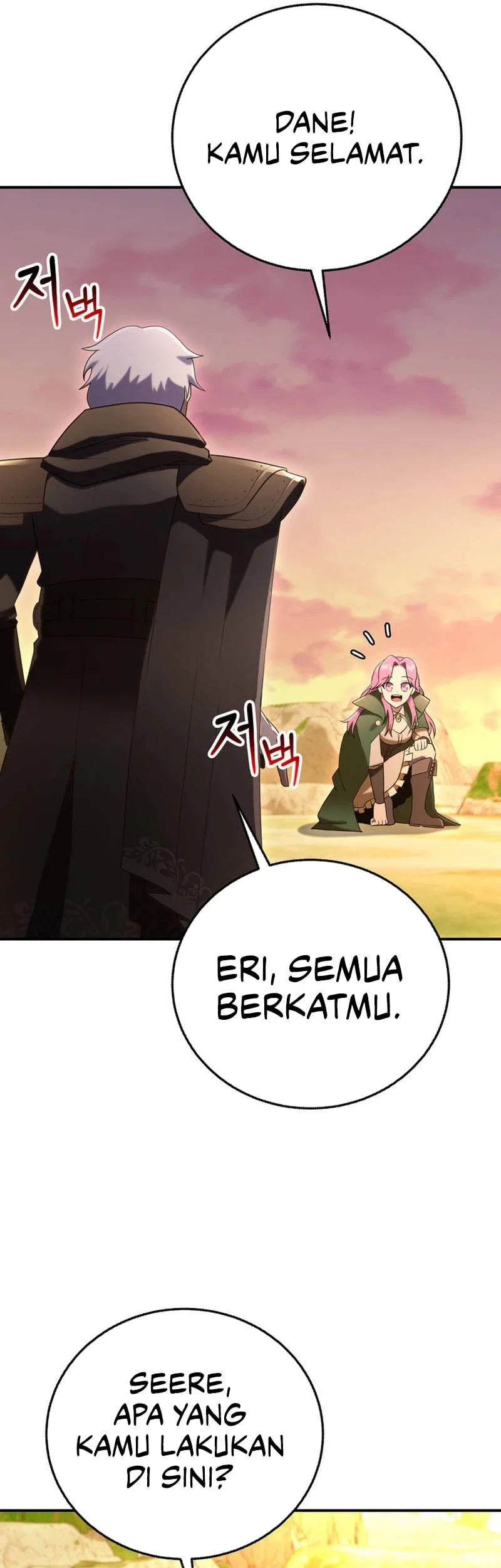 I Became The Master Of The Weakest Demon King Chapter 19 Gambar 46