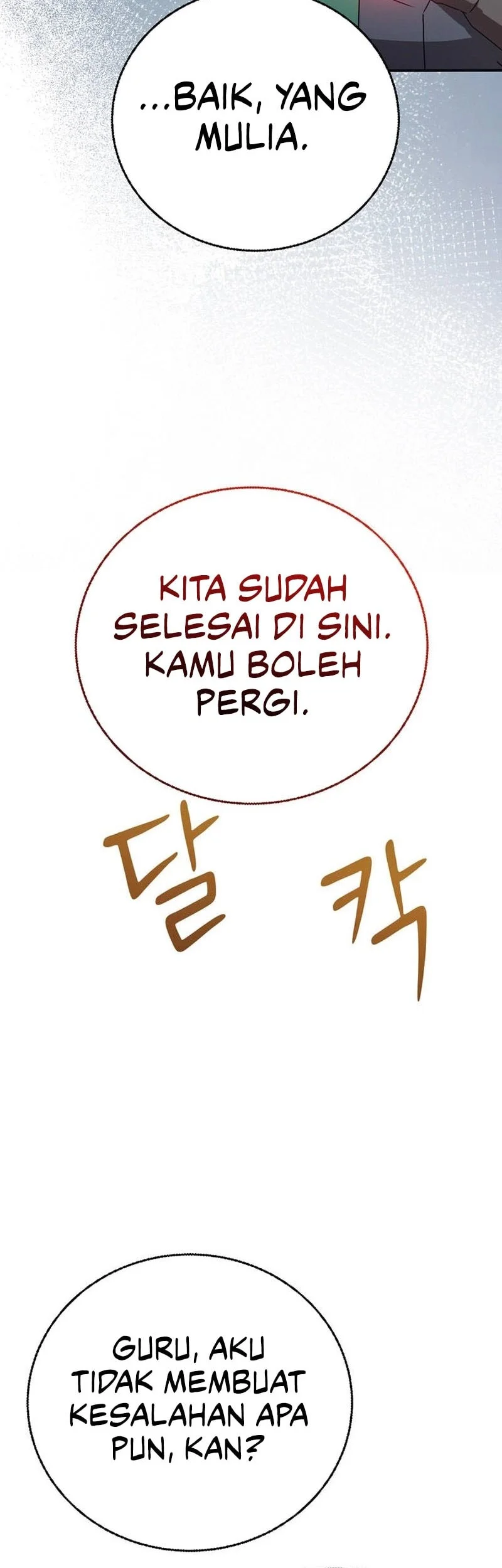 I Became The Master Of The Weakest Demon King Chapter 20 Gambar 43