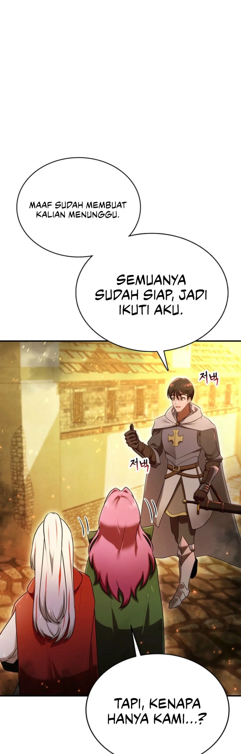 I Became The Master Of The Weakest Demon King Chapter 22 Gambar 46