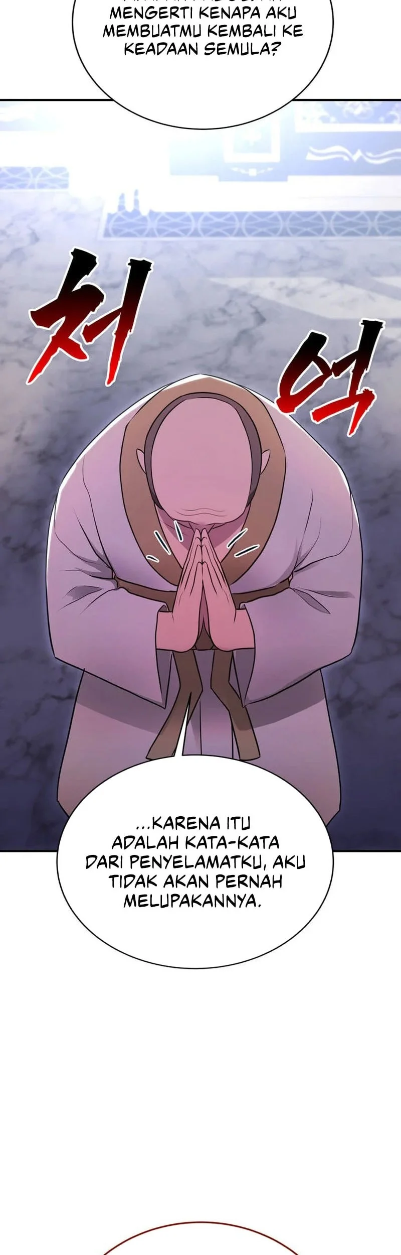 I Became The Master Of The Weakest Demon King Chapter 23 Gambar 55