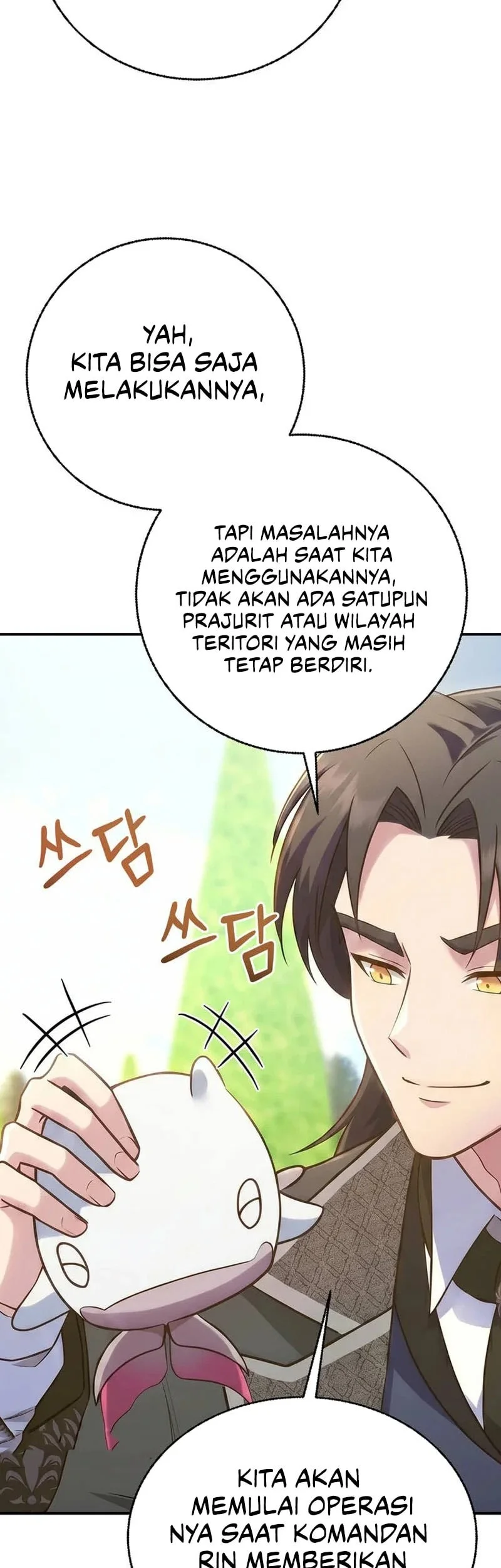 I Became The Master Of The Weakest Demon King Chapter 25 Gambar 56