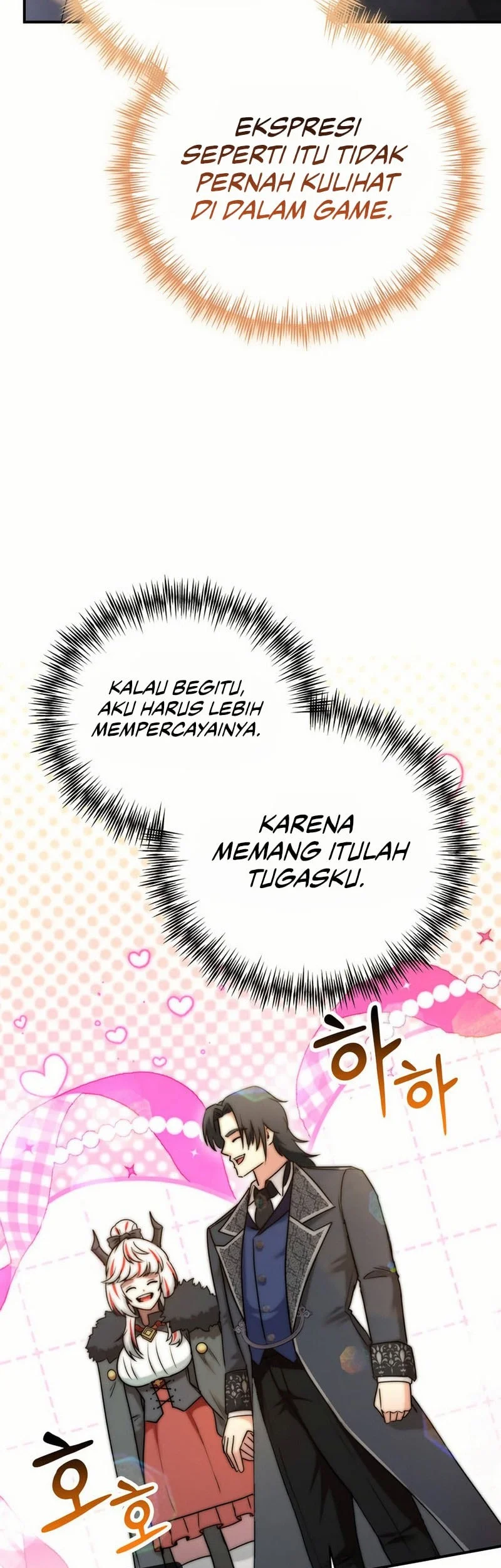 I Became The Master Of The Weakest Demon King Chapter 26 Gambar 58