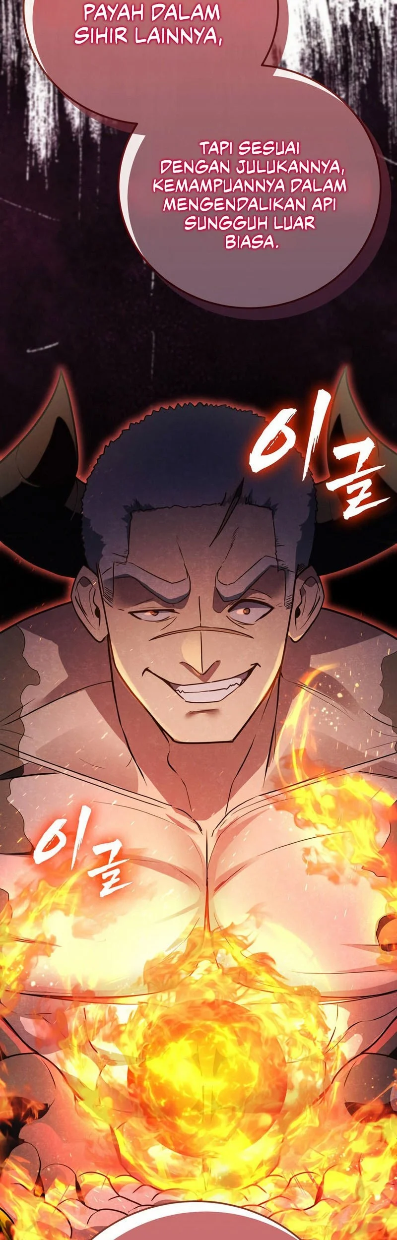 I Became The Master Of The Weakest Demon King Chapter 26 Gambar 62