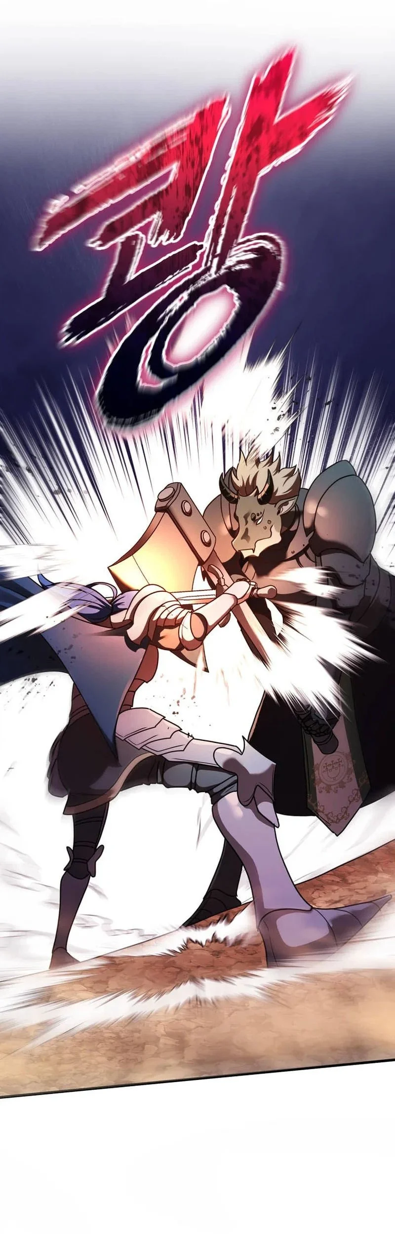 I Became The Master Of The Weakest Demon King Chapter 27 Gambar 61