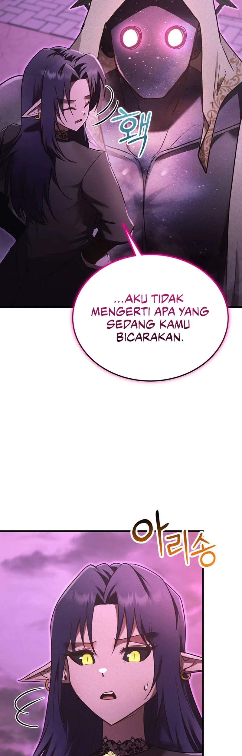 I Became The Master Of The Weakest Demon King Chapter 28 Gambar 56