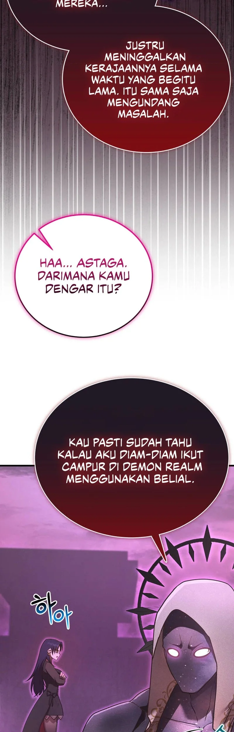 I Became The Master Of The Weakest Demon King Chapter 28 Gambar 59