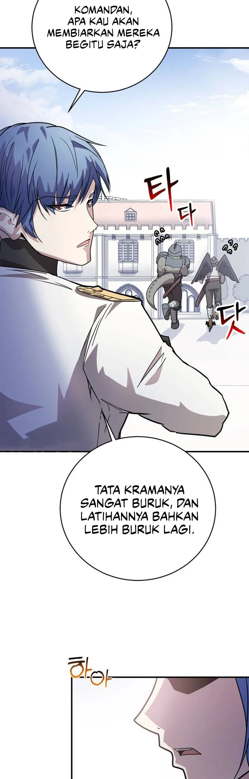 I Became The Master Of The Weakest Demon King Chapter 3 Gambar 56