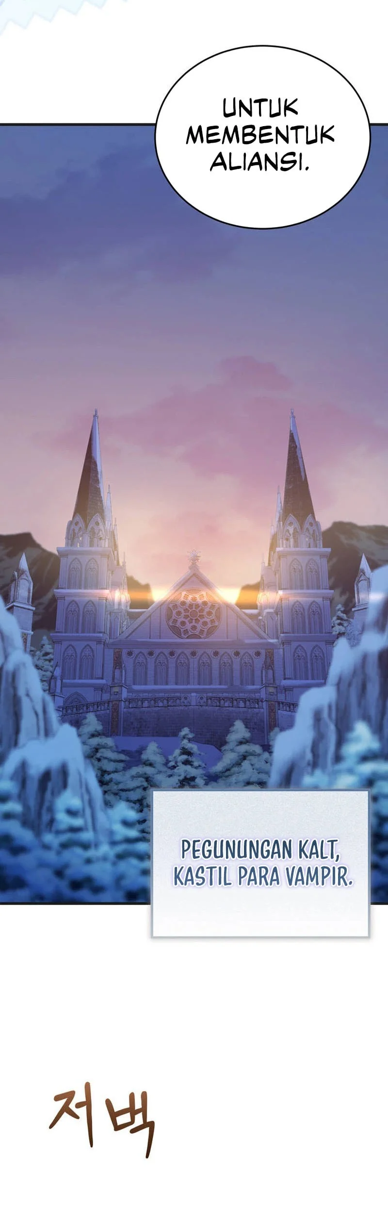 I Became The Master Of The Weakest Demon King Chapter 30 Gambar 50