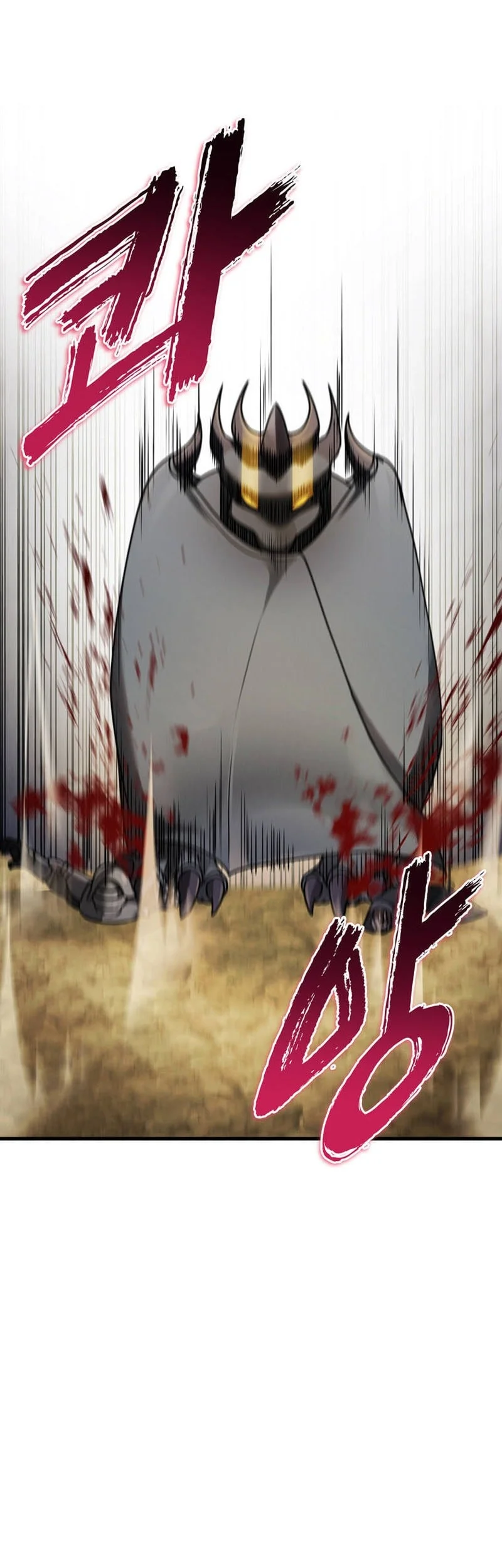 I Became The Master Of The Weakest Demon King Chapter 35 Gambar 44