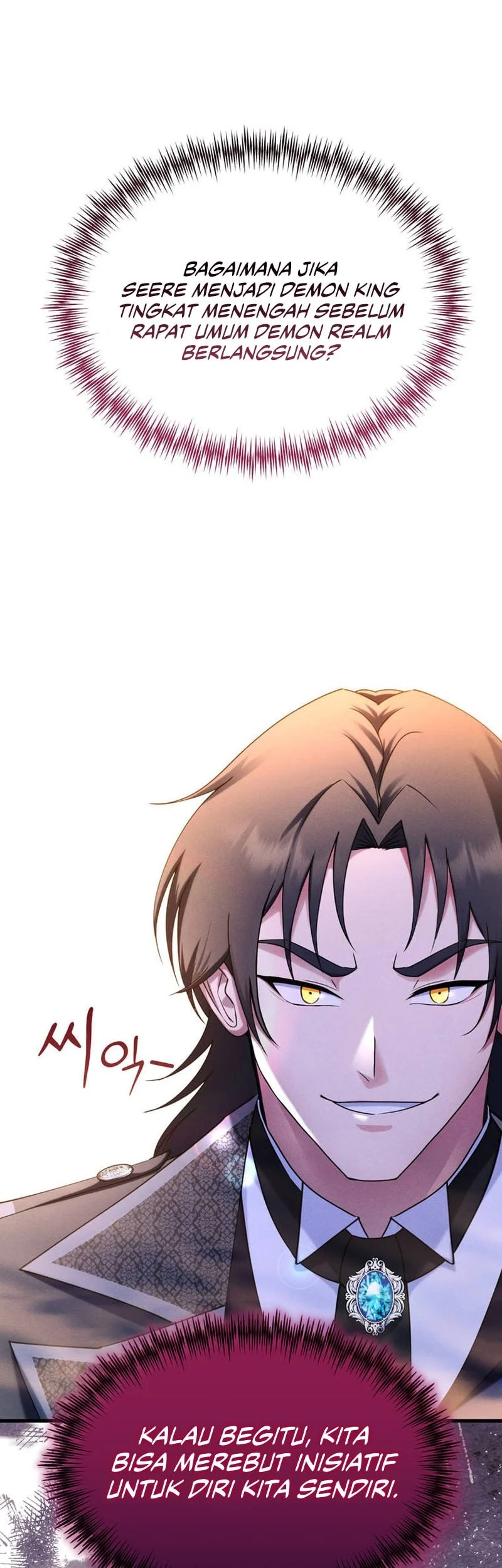 I Became The Master Of The Weakest Demon King Chapter 36 Gambar 47