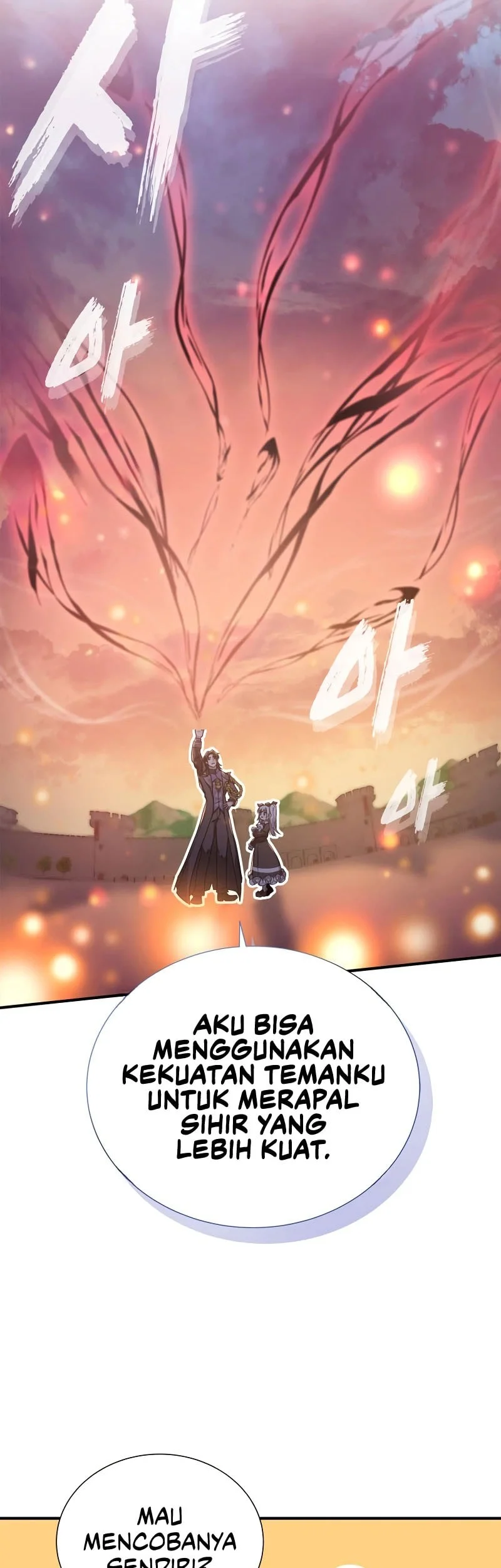 I Became The Master Of The Weakest Demon King Chapter 4 Gambar 45