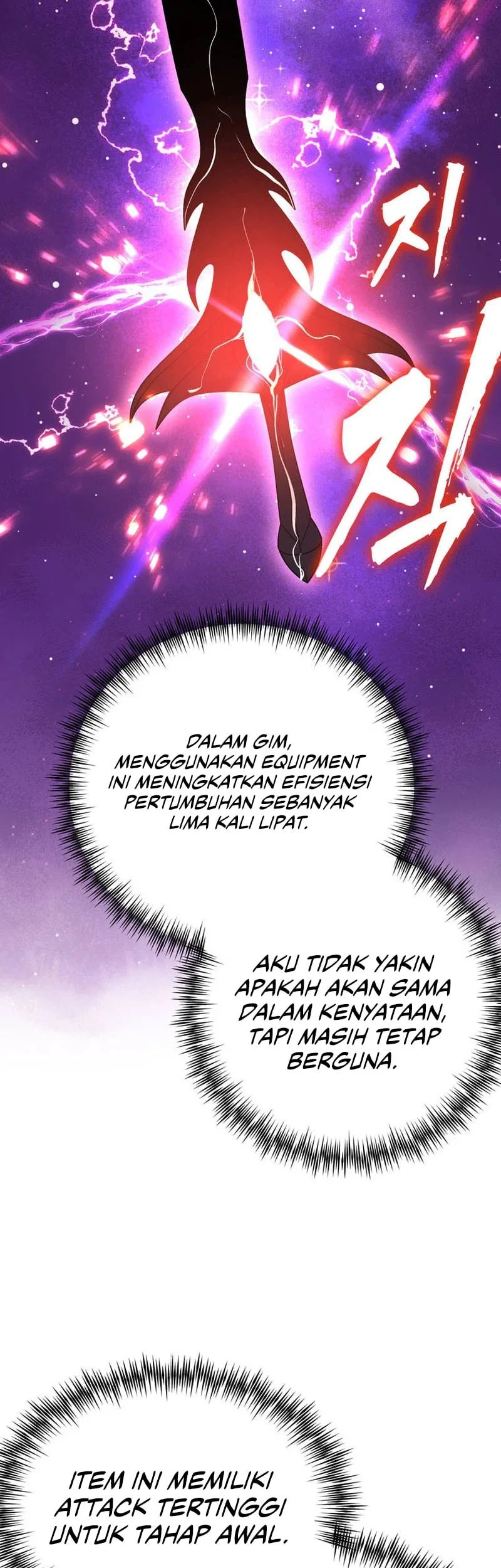 I Became The Master Of The Weakest Demon King Chapter 9 Gambar 44