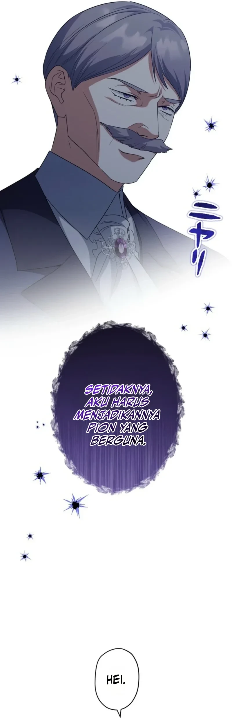 I Became the Most Terrifying Stepmother in History?! Chapter 35 Gambar 32
