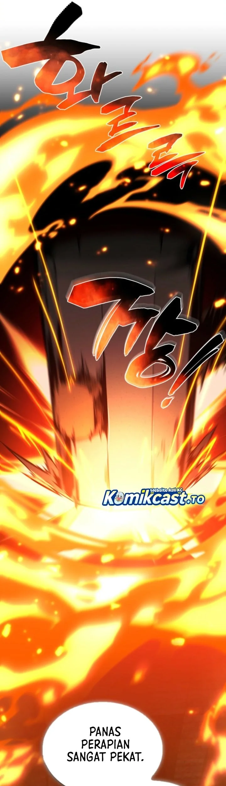 I Became the Rogue First Prince Chapter 16 Gambar 37