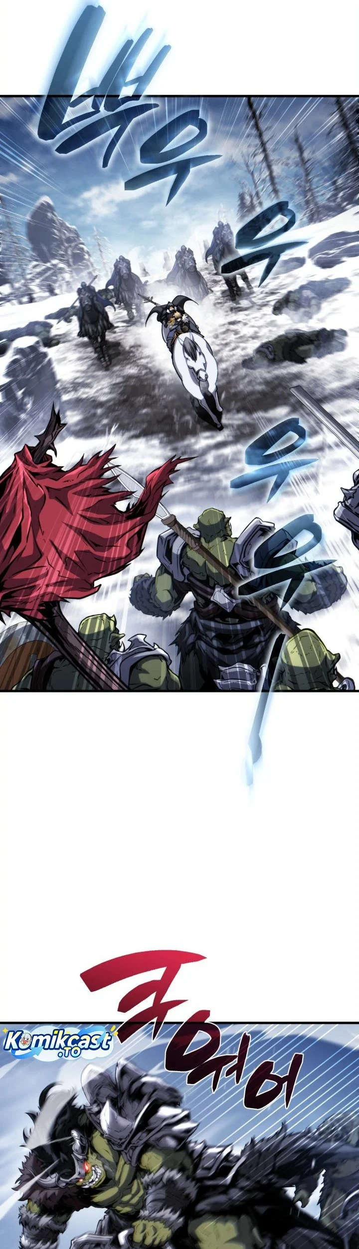 I Became the Rogue First Prince Chapter 46 Gambar 46
