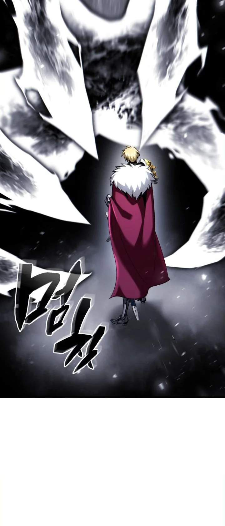 I Became the Rogue First Prince Chapter 57 Gambar 37