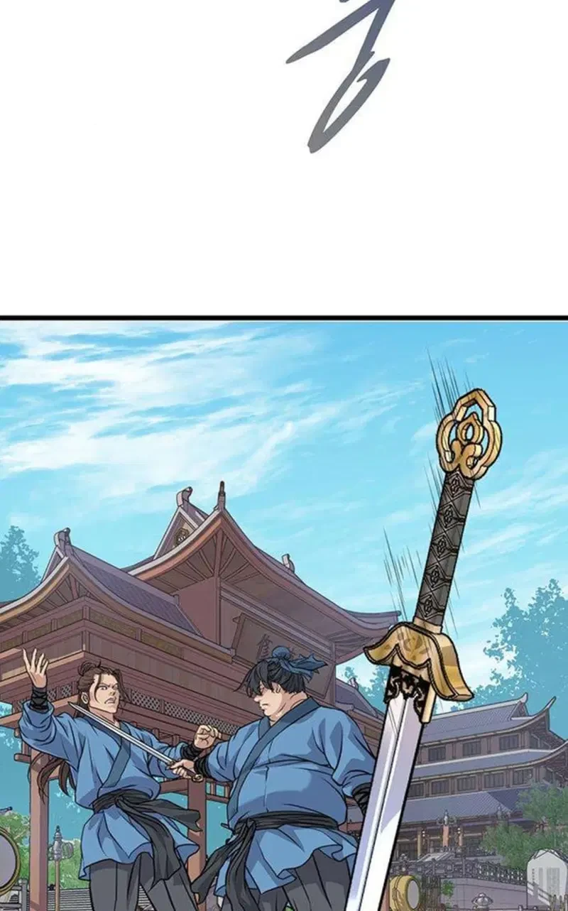 Becoming the Cheon Clan’s Mad Dog (I Became the Scoundrel of the Cheon Family) Chapter 3 Gambar 46