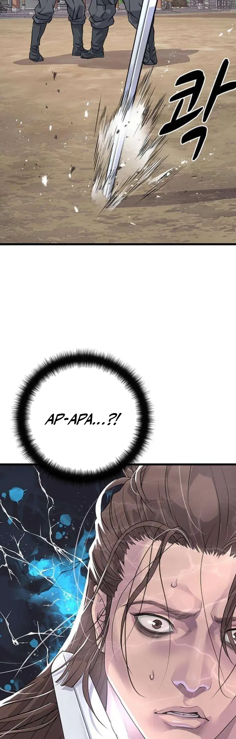 Becoming the Cheon Clan’s Mad Dog (I Became the Scoundrel of the Cheon Family) Chapter 3 Gambar 47