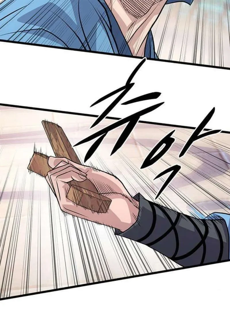 Becoming the Cheon Clan’s Mad Dog (I Became the Scoundrel of the Cheon Family) Chapter 5 Gambar 50